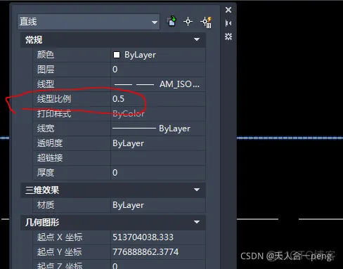 AutoCAD2020线型比例修改_html_02